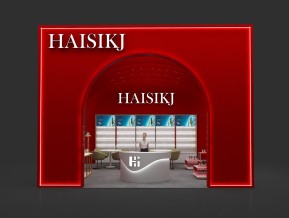 海思haisi36