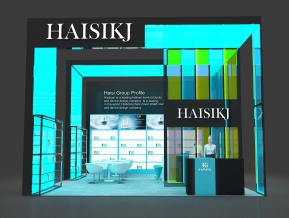 海思haisi36