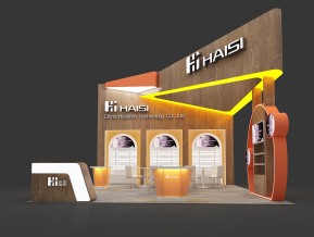 海思haisi36