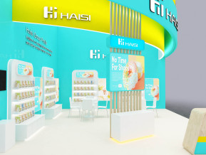 海思haisi36