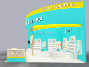 海思haisi36