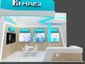 海思haisi18