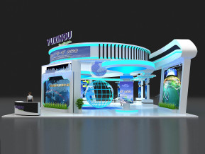 YUXINOU渝新欧