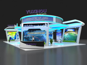 YUXINOU渝新欧