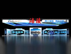 FULING涪陵展览模型