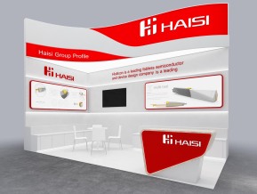 海思haisi18