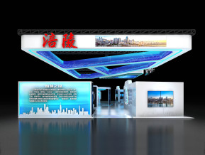 FULING涪陵展览模型