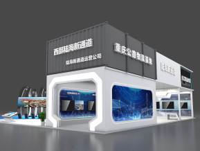 开放通道展览模型