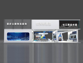 开放通道展览模型