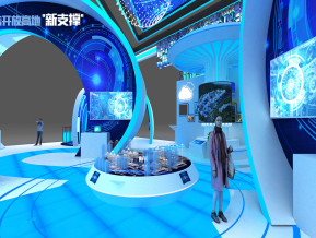 西部（重庆）科技城