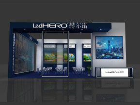 赫尔诺LED展