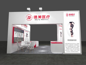 博美医疗展览模型