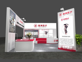 博美医疗展览模型