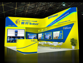 赛邦展览模型