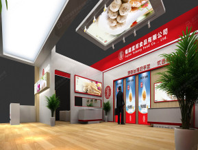 富邦食品展览模型