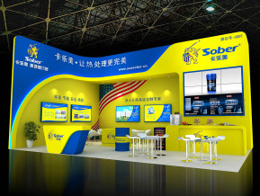 卡乐美展览模型