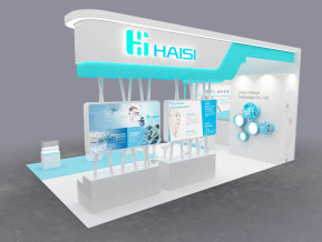 海思haisi54