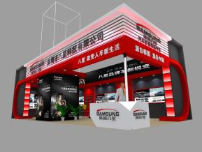 八星科技展览模型