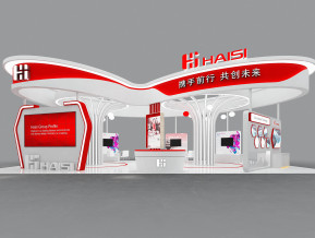 海思haisi135