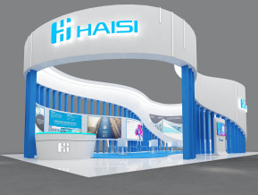 海思haisi135