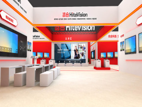 鸿合科技展览3D模型