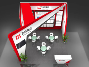 飞扬集团展览模型