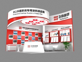 飞扬骏研展览模型