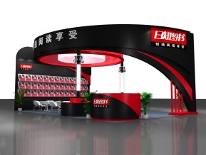 日知图书展览3D模型