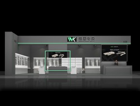 维基电源展台模型