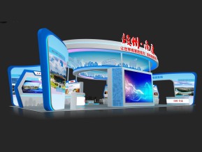 南康展览3D模型