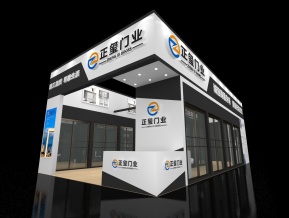正玺门业展览模型
