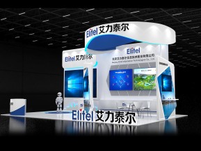 艾力泰尔展台模型