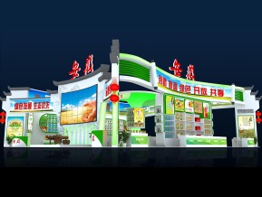 安徽展览模型