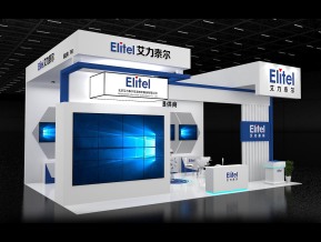 艾力泰尔展览3D模型