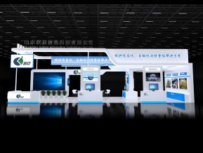欧标信息展台模型
