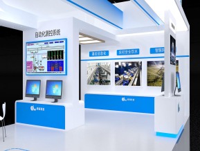 欧标信息展台模型