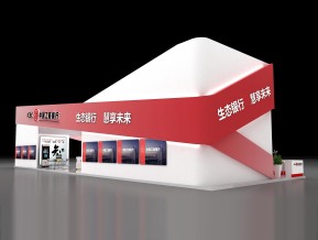 工行展台3D模型