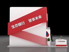 工行展台3D模型