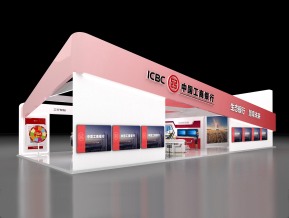 工行展台3D模型