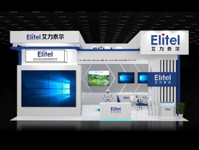 艾力泰尔展览3D模型
