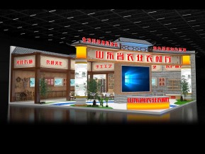 农业农村厅展台模型