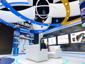 2021岳阳中非经贸博览会