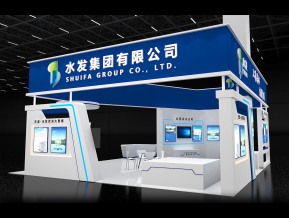 水发集团展览模型