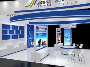 济南先行区展台3D模型