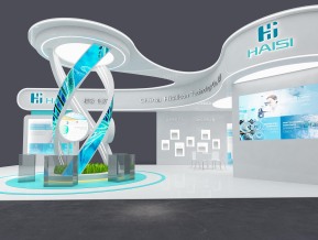海思haisi135