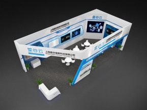 星谷云信息展台模型