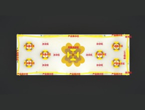 湖南菜籽油