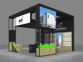 美克斯袜业展台模型