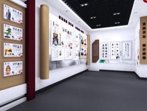 警示教育展厅