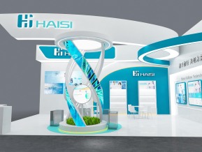 海思haisi54